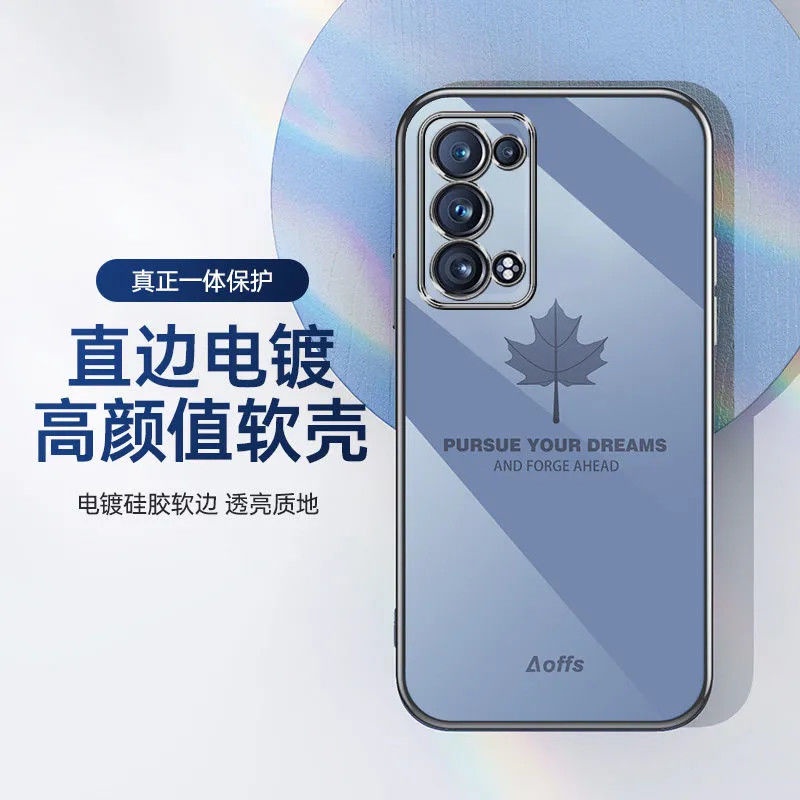Ốp điện thoại QIANZI mềm kiểu lá phong cho Oppo Reno6Z Reno4 Reno4 Pro Reno5 Reno5Pro Reno6 Reno6 Pro Plus