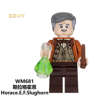 Bộ Đồ Chơi Lắp Ráp Mô Hình Harry Potter