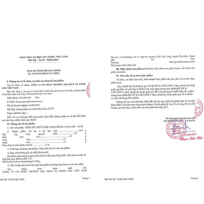 Hà Thủ Ô Mật Ong Rừng Cao Cấp FUJI 300g , Viên Hà Thủ Ô Mật Ong Bí Truyền Nhật Bản, Dạng Viên Ngọt Dễ Ăn. | BigBuy360 - bigbuy360.vn