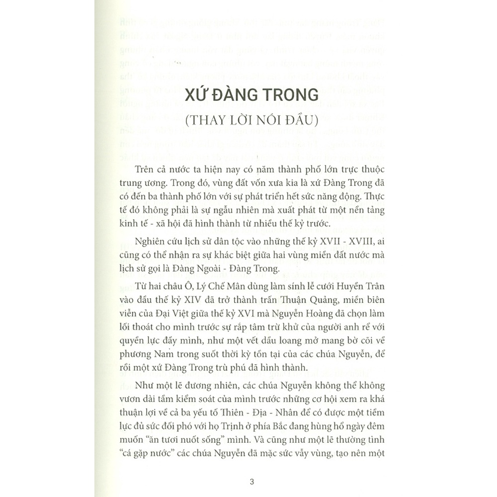 Sách - Đàng Trong - Lịch Sử Và Văn Hóa