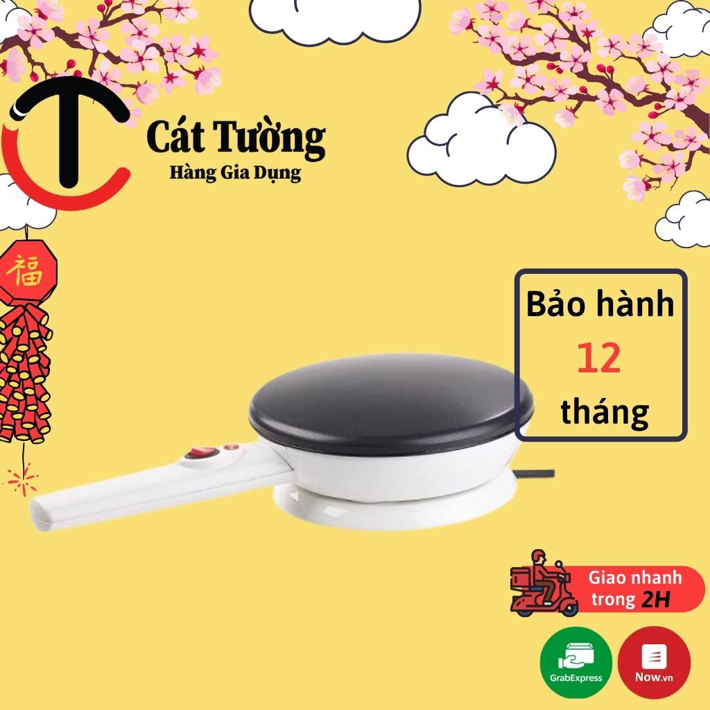 Máy Làm Bánh Cuốn Làm Bánh Crepe Rosenstein &amp; Söhne Hàng Chính Hãng