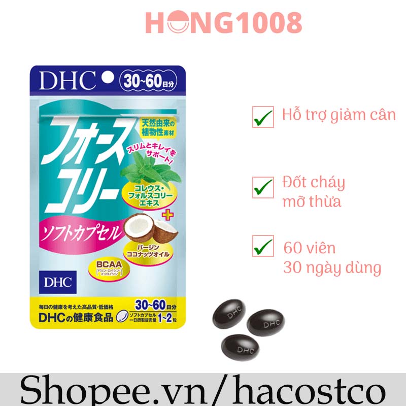 Viên uống Giảm Cân Dầu Dừa DHC Forskohlii Soft Capsule túi 30 ngày và 15 ngày