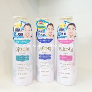 Sữa rửa mặt tạo bọt Bifesta Foaming Whip 180g