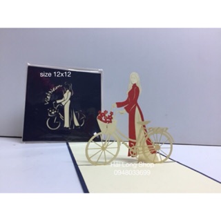 Cô gái dắt xe 2 - girl - thiệp 3d