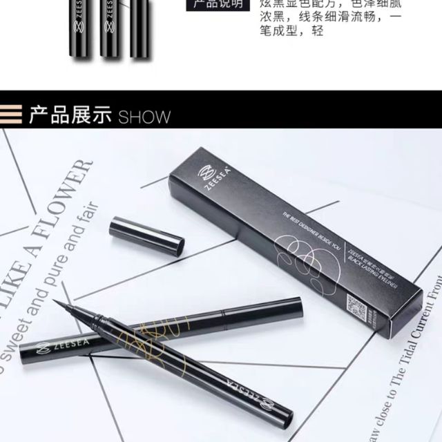 Kẻ mắt nước Eye liner Zeesea