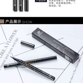 Kẻ mắt nước Eye liner Zeesea