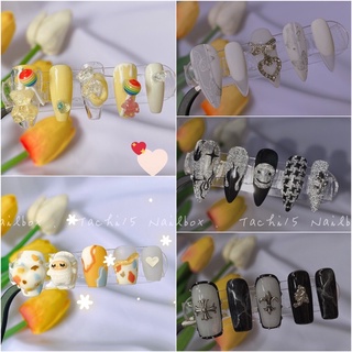 Nail box móng tay giả thiết kế
