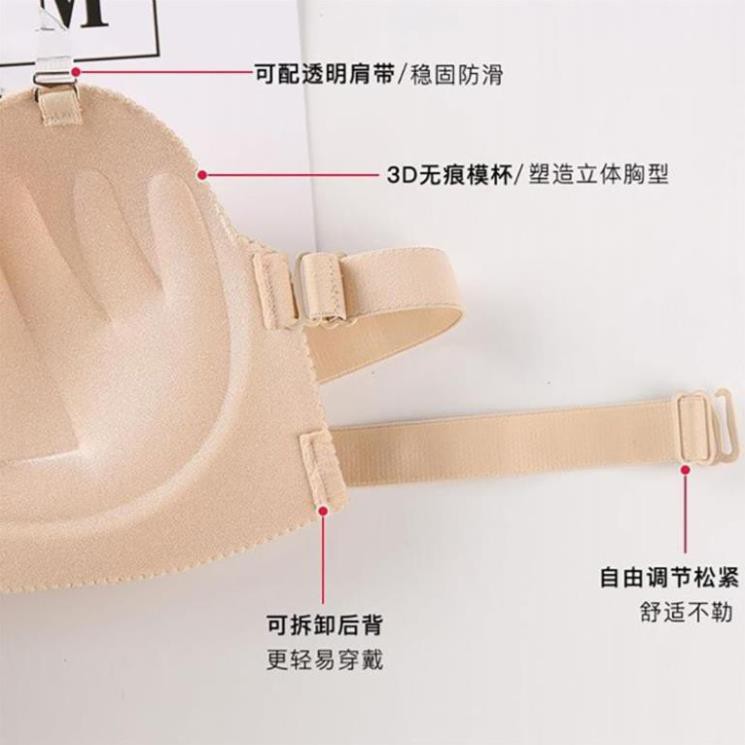 Áo Lót Nâng Ngực Nữ Không Gọng | BigBuy360 - bigbuy360.vn