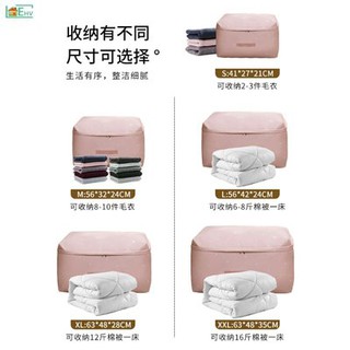 Túi đựng đồ đóng gói có kích thước lớn, quần áo lớn, quần áo, quần áo, quần áo, quần áo, quần áo, quần áo