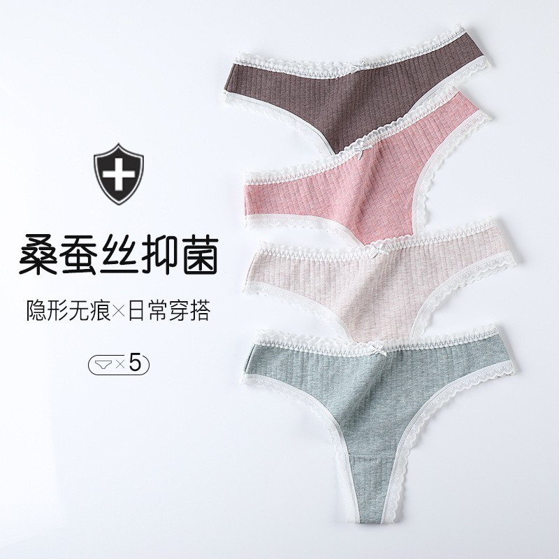 Quần lót lọt khe Tam giác viền ren quần lót nữ sexy chất cotton Dâu tằm tự nhiên