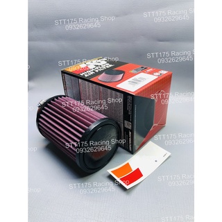 Lộc gió K&N 0510 ( RA - 0510 ) - Real ( Đường kính bên trong bo e là 50mm )