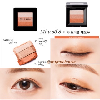 Phấn Mắt 3 màu MISSHA THE STYLE TRIPLE PERFECTION SHADOW
