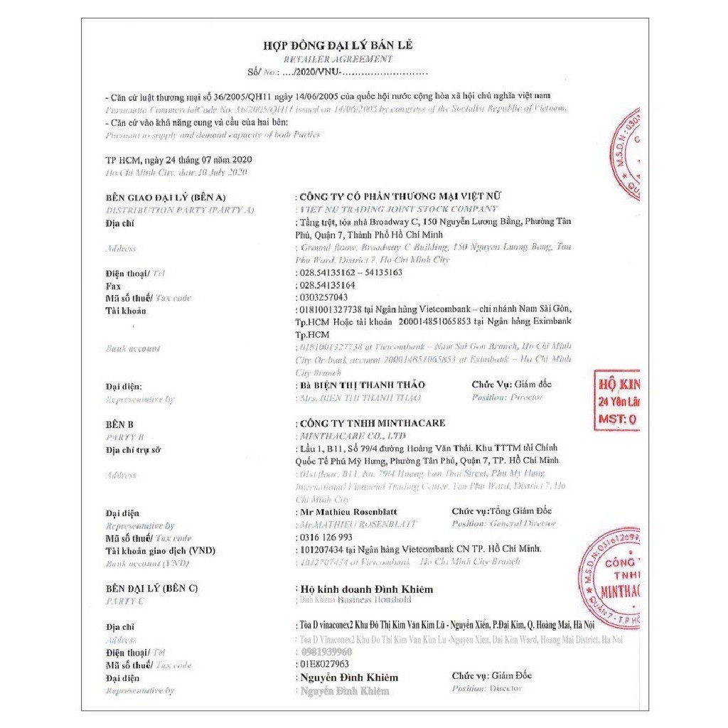 Nước Tẩy Trang Bioderma H2O Solution Micellaire | BigBuy360 - bigbuy360.vn