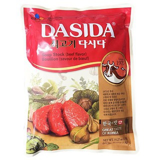 Hạt Nêm Bò Dashida Nhật Cho Bé 100g