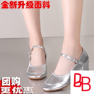 Giày khiêu vũ cao gót mũi vuông màu bạc thời trang dành cho nữ