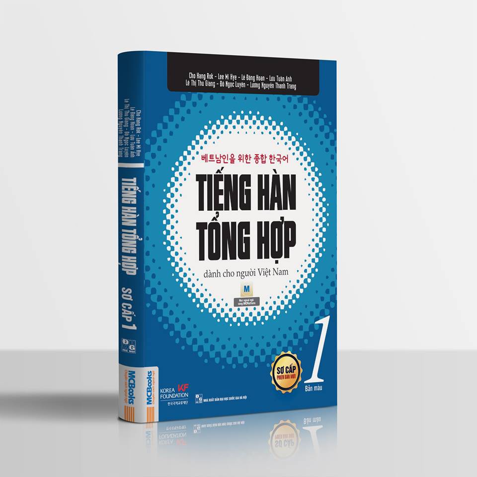 Bộ sách Tiếng Hàn Tổng Hợp Dành Cho Người Việt Nam 1 (Sách học + Bài tập) (Bản đặc biệt) - MCBooks