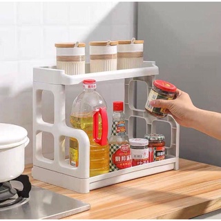 Kệ đa năng để gia vị 2 tầng