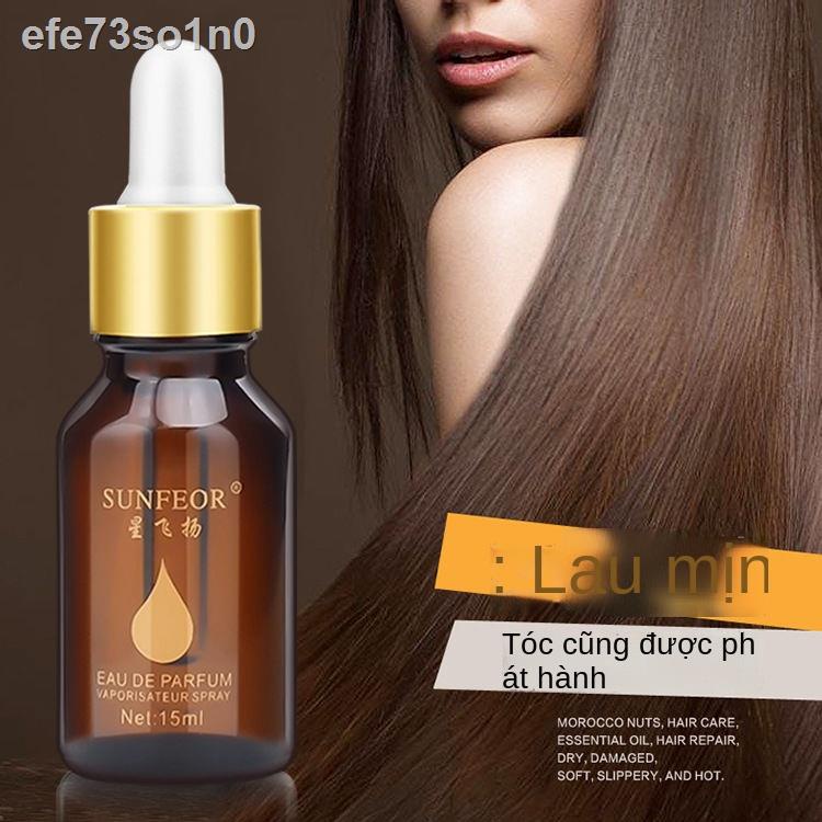 ☬℗Tinh dầu dưỡng tóc dùng một lần, làm xoăn và khô, phục hồi uốn nhuộm, chất mềm mại, hương hoa hồng nữ