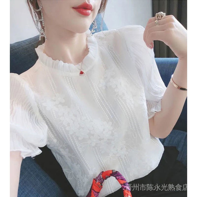 set đồ nữ váy chân váy váy nữ váy đi biển đầm dự tiệc chân váy dài váy trắng váy hoa nhí dáng xòe chữ a ao chống nắng toàn thân đầm hoa nhí cổ vuông tay bồng bộ đũi bèo tiểu thư do lot ren sexy Áo Sơ Mi Chiffon Tay Ngắn Dáng Rộng Phong Cách Thời Trang Xu