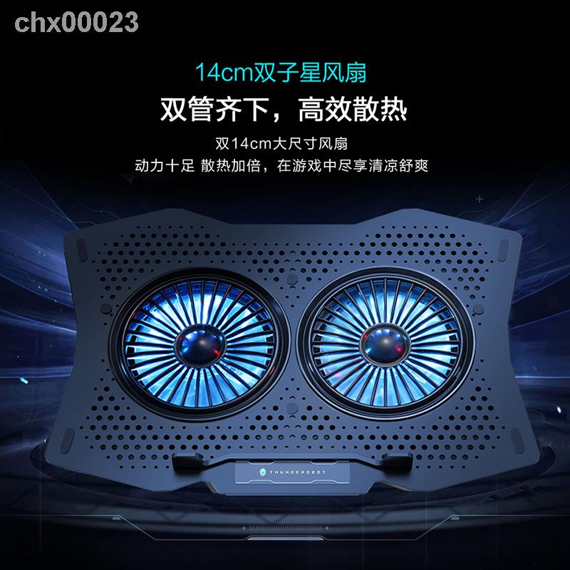 ❀Giá đỡ tản nhiệt Thor F31 47 / 50cm cho Laptop | BigBuy360 - bigbuy360.vn