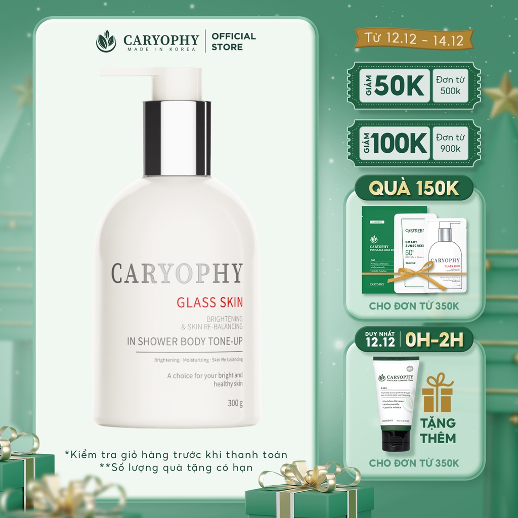 Kem dưỡng trắng da Body Caryophy Glass Skin 300gr