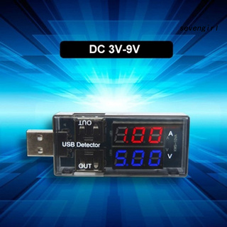 Usb Đo Dòng Điện Mini Kỹ Thuật Số Có Đèn Led