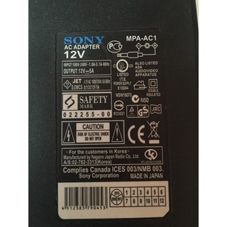 6 Quạt Bi Server Thổi Đít Trâu Kèm Nguồn