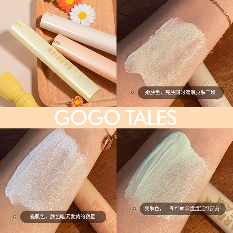 [GOGOTALES] Kem lót Gogotales Barrier Cream | BigBuy360 - bigbuy360.vn