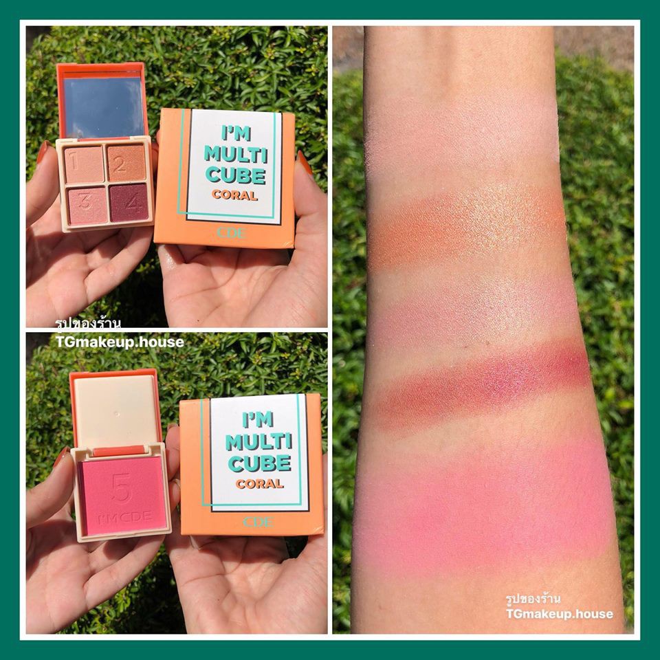 💎 Phấn mắt má hồng CDE CUBE Cao Cấp 💦 | BigBuy360 - bigbuy360.vn