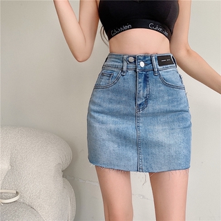 Chân váy jean lưng cao ôm dáng thời trang nữ tính 