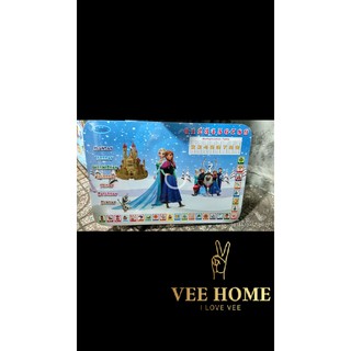 Bàn học sinh sinh viên