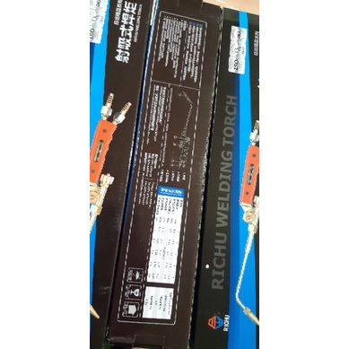 Tay hàn hơi ( hàn đá gió) RICHU