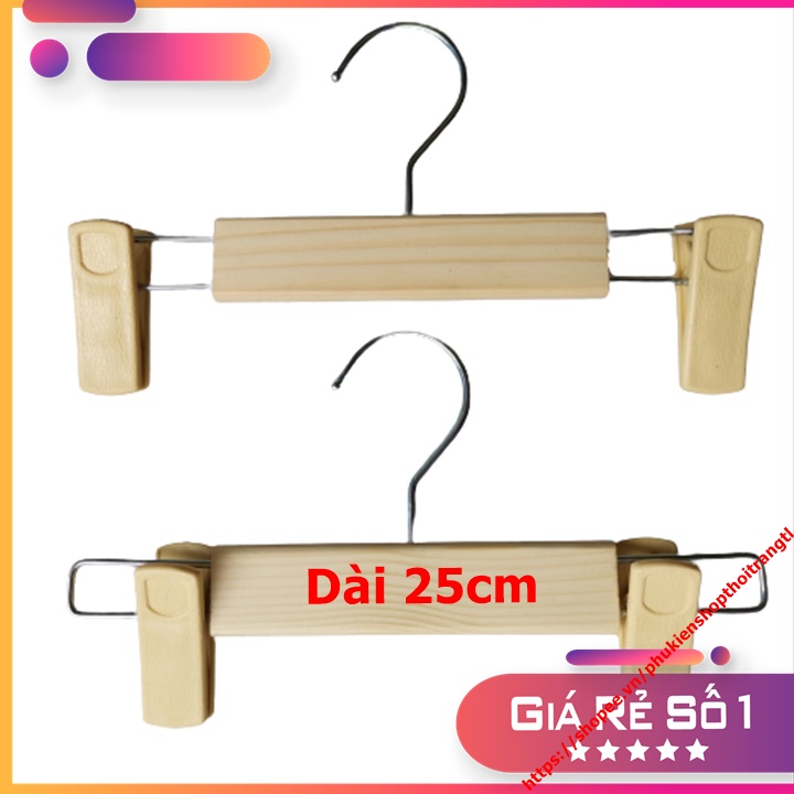 Móc gỗ kẹp quần trẻ em dài 25cm