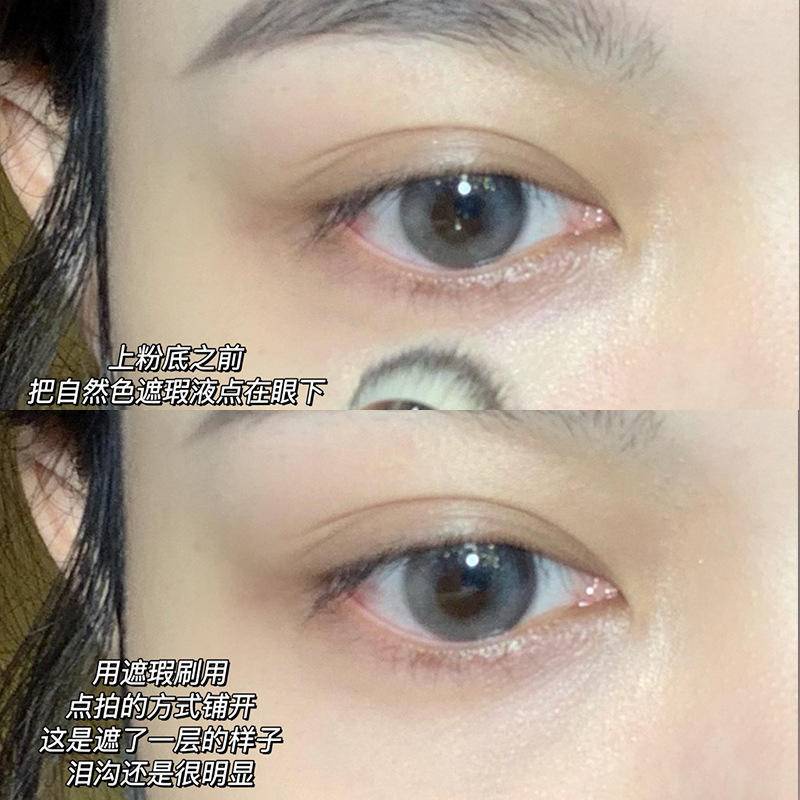 Kem che khuyết điểm bạc hà ngọt ngào che khuyết điểm quầng thâm mụn sẹo dưới mắt chống thấm nước lâu trôi