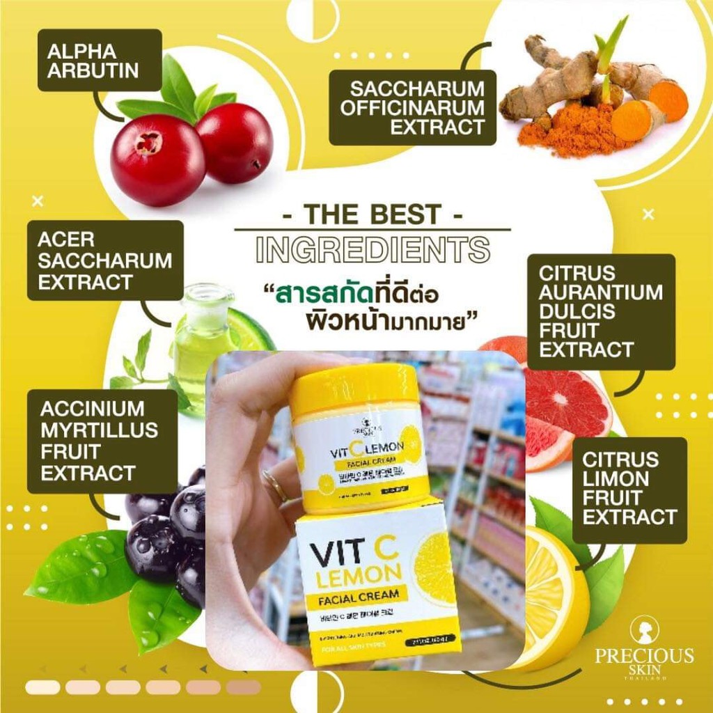 (Hộp giấy) 01 Hủ Kem Dưỡng Ẩm Sáng Da Mặt VIT C LEMON FACIAL CREAM 60gram Thái Lan