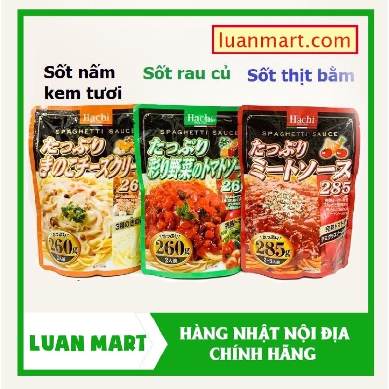 Sốt Mì Ý  Vị Thịt Bằm/Rau Củ/Kem Tươi - Hàng Nội Địa Nhật