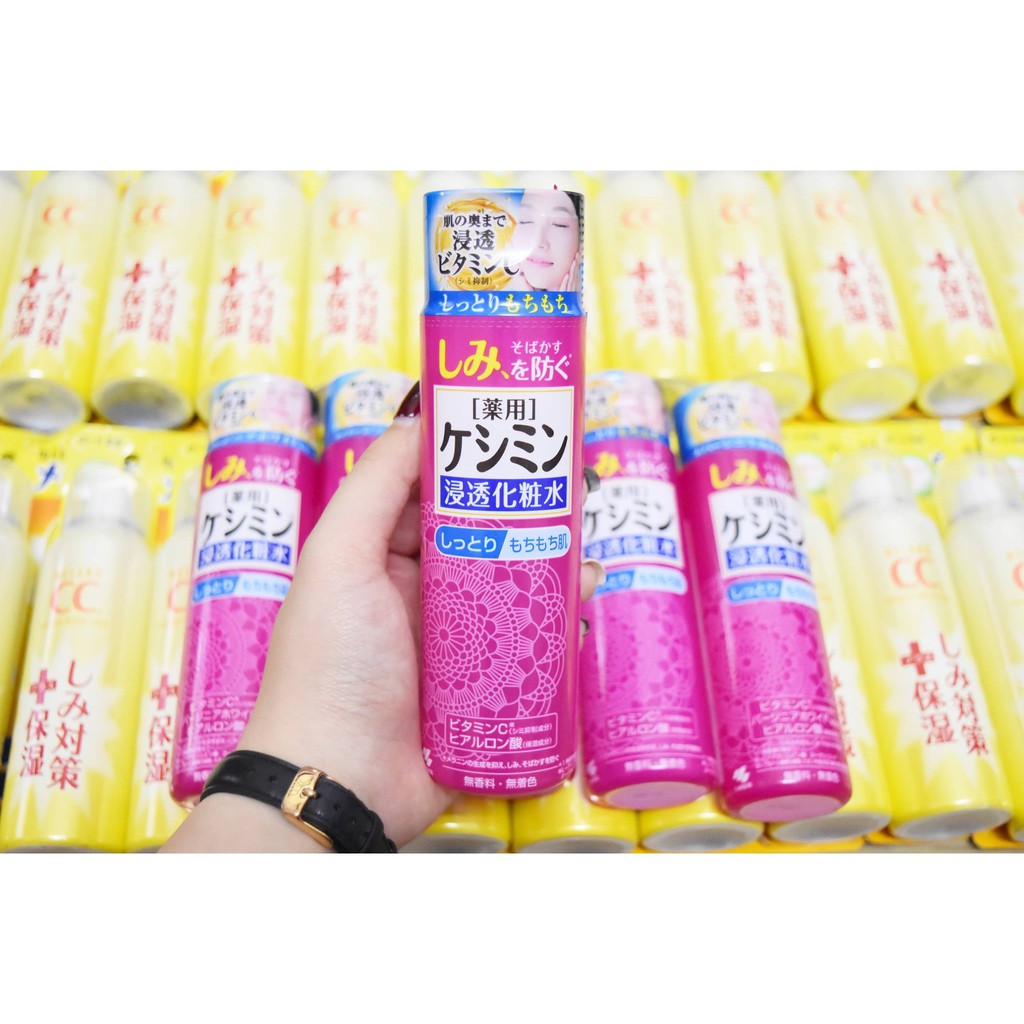 LOTION NÁM KOBAYASHI KESHIMIN.