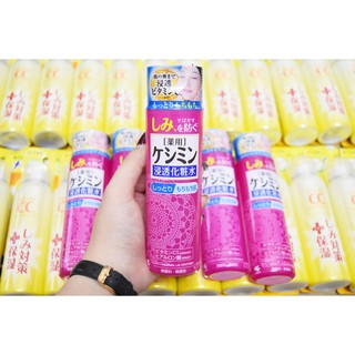 LOTION NÁM KOBAYASHI KESHIMIN.