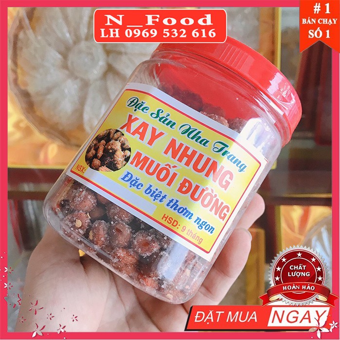 SAY NHUNG LẮC MUỐI ỚT HŨ 300G - Trái Xay Nhung