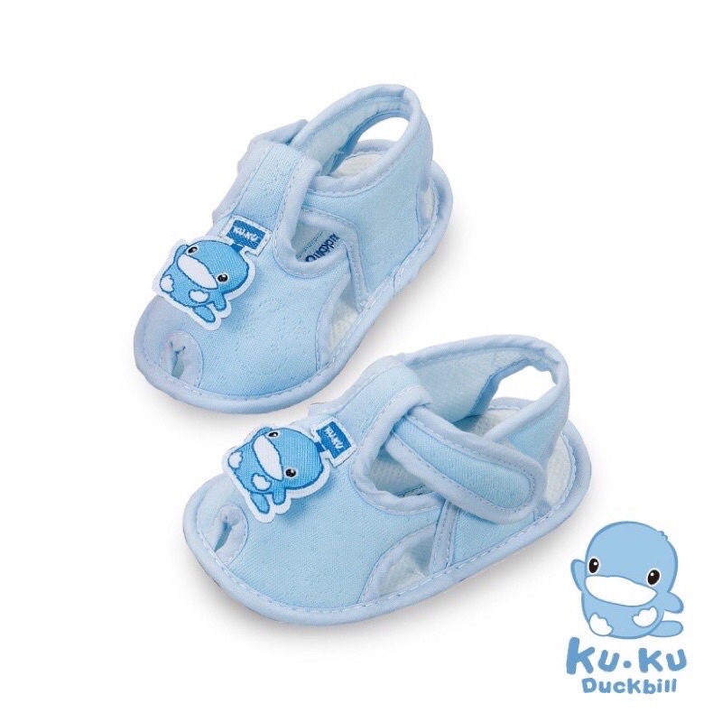 Giày tập đi cho bé KUKU KU2913 (4 size giày)