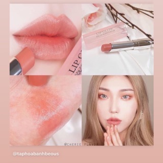 SON DƯỠNG DIOR LIP GLOW 012 ROSEWOOD