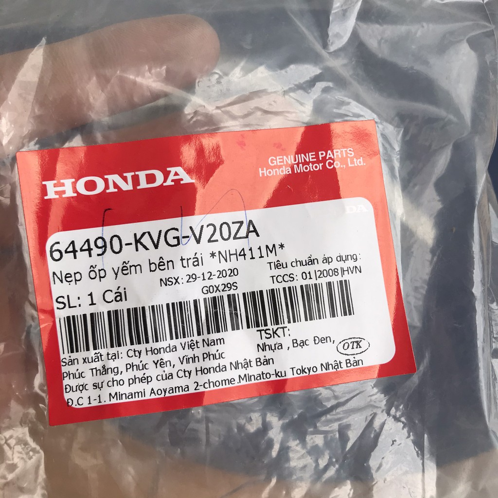 Nẹp ốp yếm bên trái, phải xe Airblade | Air Blade Fi/ Béo (2008 - 2012) chính hãng Honda 64490-kvg-v20za