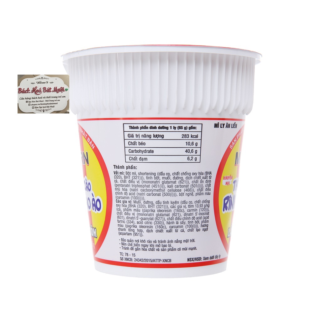 Mì ly Modern 65g
