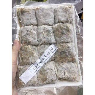 Nem cua bể