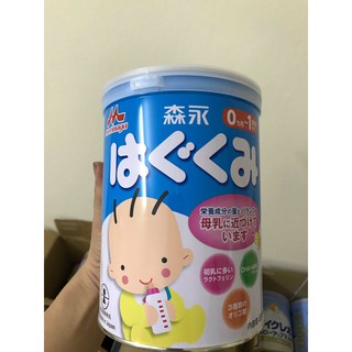 Sữa Morinaga 0 Nhật Bản - dành cho trẻ 0-1 tuổi