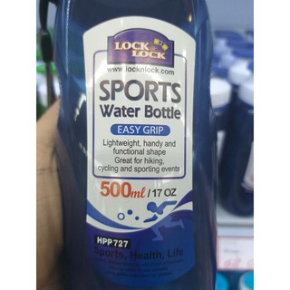 Bình nước Lock&Lock 350ml + 500ml HPP726 - 727