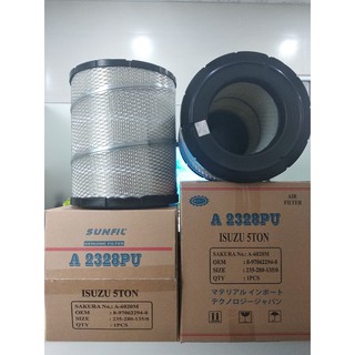 Lọc gió động cơ xe ISUZU 1T9 - 3T5 - 5T đời mới SUNFIL ONE