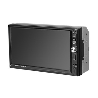7 inch 2din press screen car mp5 player bluetooth stereo fm radio usb in-dash 70
