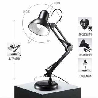 Đèn học kẹp có đế( ko bao gồm bóng)