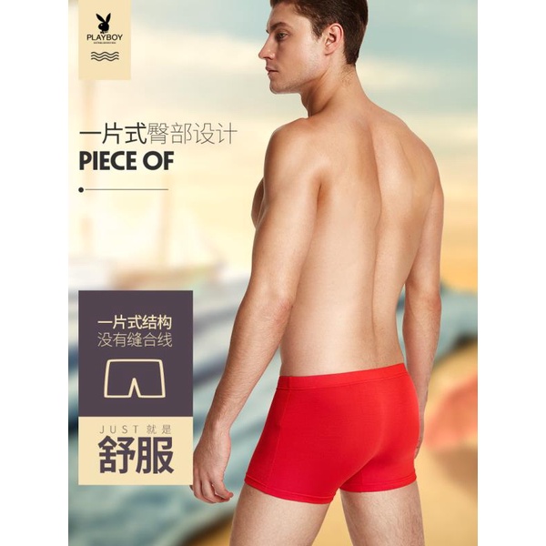 Quần Lót Boxer Màu Đỏ Cỡ Lớn Thời Trang Công Sở Cho Nam